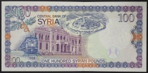 Syria, Republic (1946-date), 100 Pounds 1998