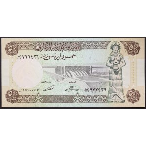 Syria, Republic (1946-date), 50 Pounds 1991