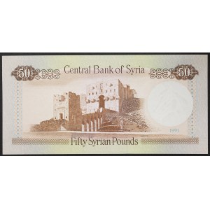 Syria, Republic (1946-date), 50 Pounds 1991