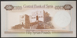 Syria, Republic (1946-date), 50 Pounds 1991