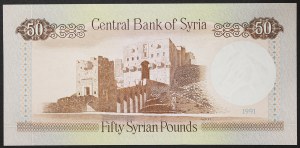 Syria, Republika (od 1946 r.), 50 funtów 1991 r.