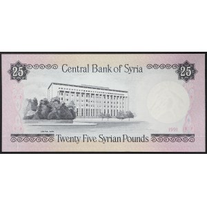 Siria, Repubblica (1946-data), 25 sterline 1991