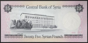 Syrien, Republik (1946-datum), 25 Pfund 1991