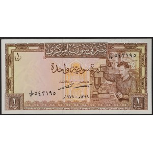 Syria, Republic (1946-date), 1 Pound 1978