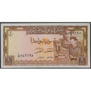 Sýrie, republika (1946-data), 1 libra 1978
