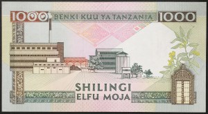 Tanzanie, République (1964-date), 1.000 Shilingi 1990