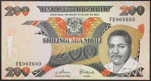 Tanzanie, République (1964-date), 200 Shilingi 1986