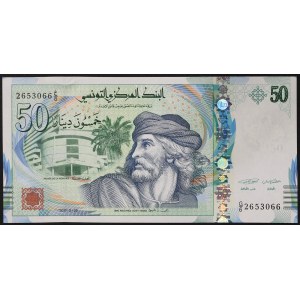 Tunisie, République (1957-date), 50 Dinars 20/03/2011