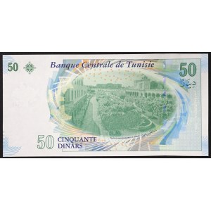 Tunisia, Repubblica (1957-data), 50 dinari 20/03/2011