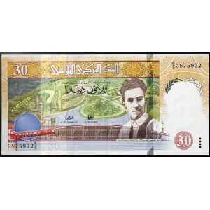 Tunisia, Republic (1957-date), 30 Dinars 07/11/1997