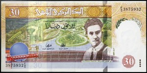 Tunisia, Repubblica (1957-data), 30 dinari 07/11/1997