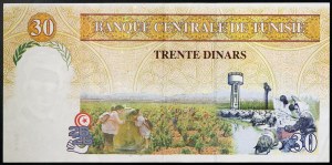 Tunisko, republika (1957-dátum), 30 dinárov 07/11/1997