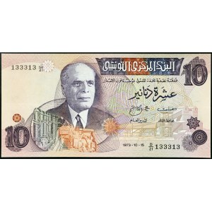 Tunesien, Republik (seit 1957), 20 Dinar 15/10/1973