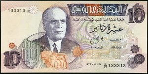 Tunisie, République (1957-date), 20 Dinars 15/10/1973