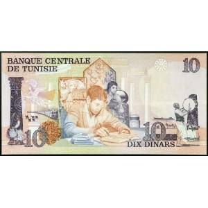 Tunisia, Republic (1957-date), 20 Dinars 15/10/1973