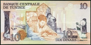 Tunisia, Repubblica (1957-data), 20 dinari 15/10/1973