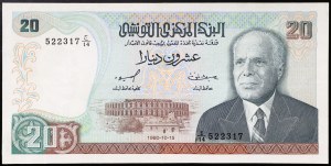 Tunezja, Republika (1957-data), 20 dinarów 15/10/1980
