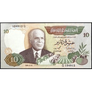 Tunisia, Republic (1957-date), 10 Dinars 1986