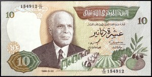 Tunisia, Republic (1957-date), 10 Dinars 1986