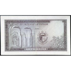 Tunisie, République (1957-date), 5 Dinars 1958