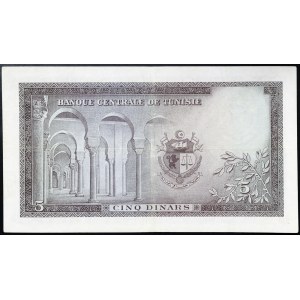 Tunesien, Republik (seit 1957), 5 Dinar 1958