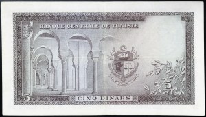 Tunisie, République (1957-date), 5 Dinars 1958