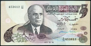 Tunisie, République (1957-date), 5 Dinars 15/10/1973