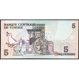 Tunisie, République (1957-date), 5 Dinars 15/10/1973