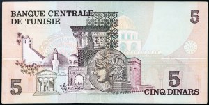 Tunisia, Repubblica (1957-data), 5 dinari 15/10/1973