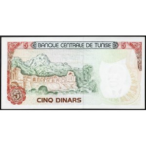 Tunisia, Republic (1957-date), 5 Dinars 15/10/1980