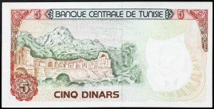 Tunisia, Republic (1957-date), 5 Dinars 15/10/1980