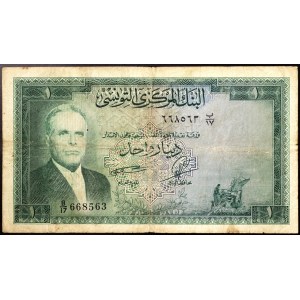 Tunezja, Republika (1957-date), 1 Dinar 1958