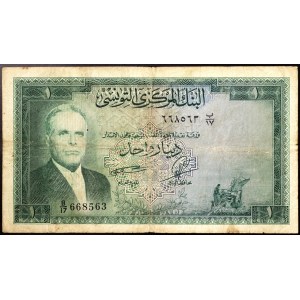 Tunisia, Repubblica (1957-data), 1 dinaro 1958