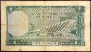 Tunisia, Republic (1957-date), 1 Dinar 1958