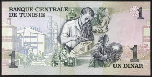 Tunisia, Republic (1957-date), 1 Dinar 15/10/1973