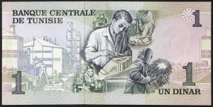 Tunisia, Repubblica (1957-data), 1 Dinaro 15/10/1973