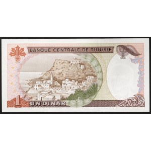 Tunisko, republika (1957-dátum), 1 dinár 15/10/1980