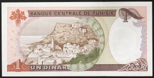 Tunisia, Republic (1957-date), 1 Dinar 15/10/1980