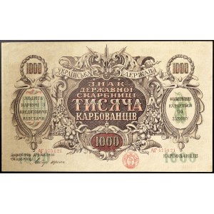 Ukraine, Ukrainian People's Republic (1917-1921), 1.000 Karbowanez 1918