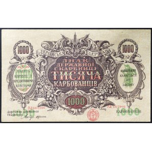 Ucraina, Repubblica Popolare Ucraina (1917-1921), 1.000 Karbowanez 1918