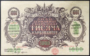Ukraine, Ukrainische Volksrepublik (1917-1921), 1.000 Karbowanez 1918
