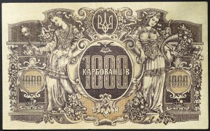 Ucraina, Repubblica Popolare Ucraina (1917-1921), 1.000 Karbowanez 1918