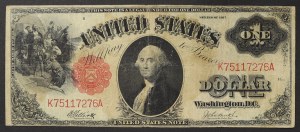 États-Unis, 1 dollar 1880