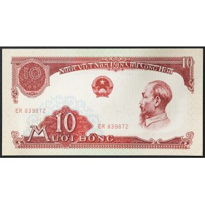 Vietnam, Südvietnam (1955-1975), 10 Dong 1958