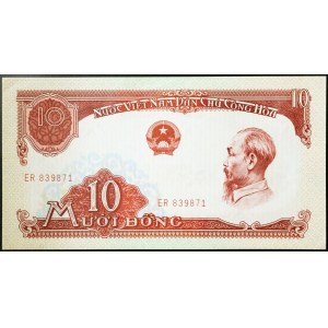 Vietnam, Democratic Republic (1955-1975), 10 Dong 1958