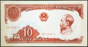 Vietnam, Democratic Republic (1955-1975), 10 Dong 1958