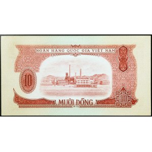 Vietnam, Repubblica Democratica (1955-1975), 10 Dong 1958