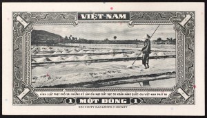 Vietnam, South Vietnam (1955-1975), 1 Dong n.d. (1955)