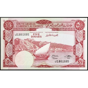 Yémen, République démocratique (1965-1967 AD), 5 Dinars 1965