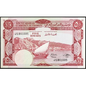 Yemen, Repubblica Democratica (1965-1967 d.C.), 5 dinari 1965